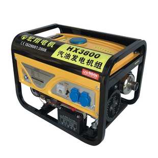 汽油发电机3KW商用小型手启动房车家用 便携220V电启动纯铜电机