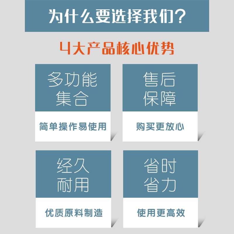 申越SF-1000铝架脚踏式封口机 60丝以内袋子选择双面加热
