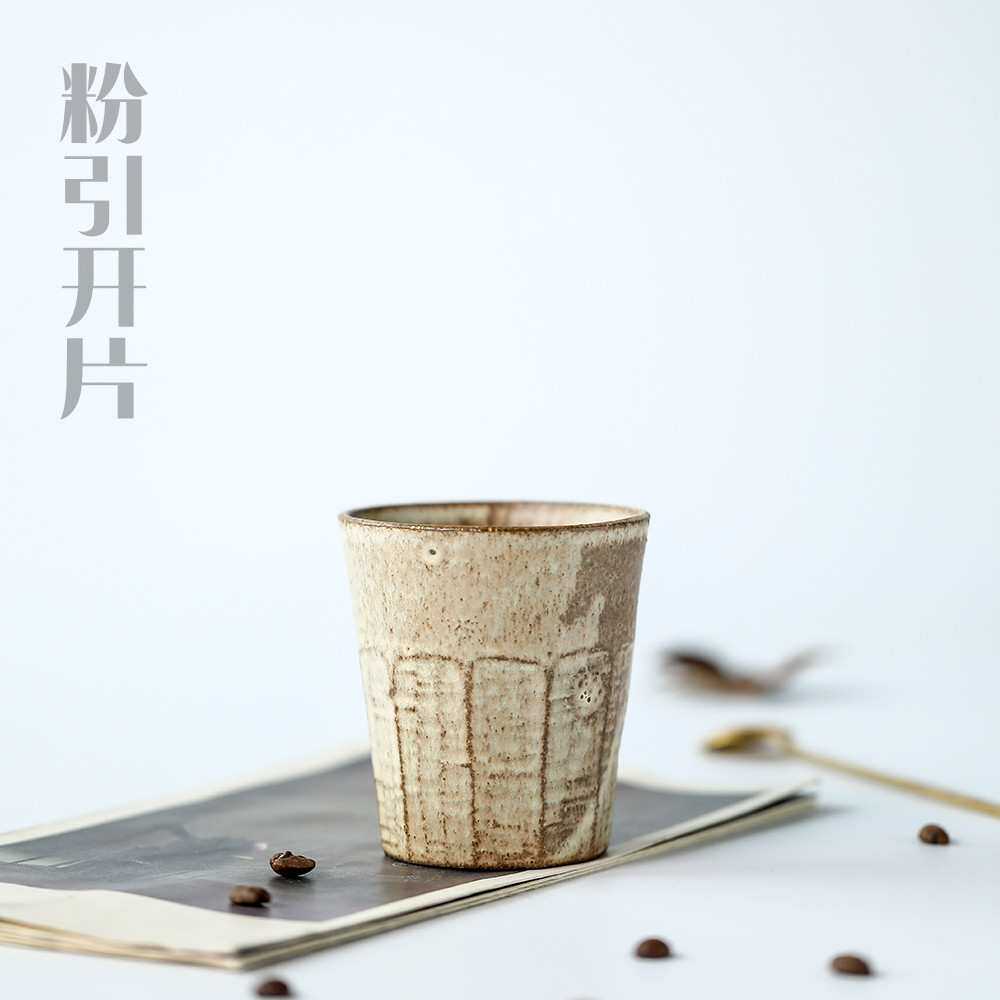 晴先生 景德镇紫砂粗陶 粉引陶瓷杯 手作欧蕾杯 咖啡杯茶杯手握杯