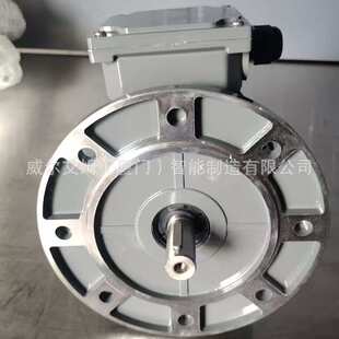 铝壳电机 东元 三相异步电机 立式 TECO B14法兰 0.75KW