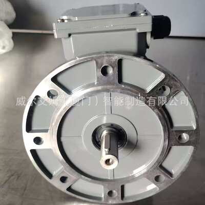 立式 0.75KW 4P 铝壳电机  东元  三相异步电机 TECO B5 B14法兰