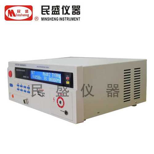 南京民盛 MS2675DN-IV 程控绝缘电阻仪 可扩展RS232或485接口