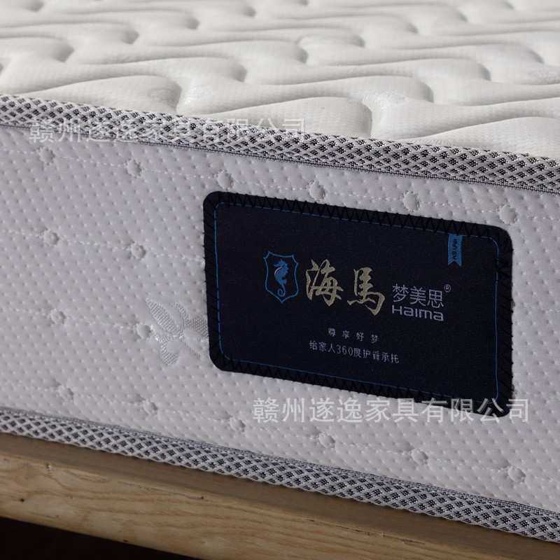 床垫1米2棕垫椰棕1米8硬棕榈加厚家用乳胶席梦思1米5儿童床垫,鲜花速递/花卉仿真/绿植园艺,割草机/草坪机,淘宝优惠券,粉丝福利购,淘宝优惠卷