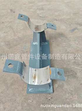 J2-300-150-600-C1-S管夹式管托J13-200带垫板焊接式管托HGT21629