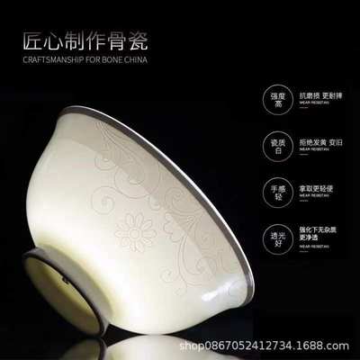 Dish Set Household Complete Set of Bone China Tableware Set