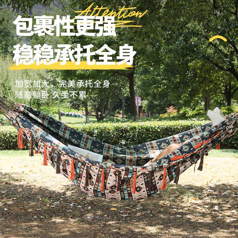 跨境超轻户外吊床便携营地防侧翻承重强降落伞布露营双人流苏吊床