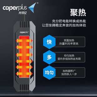 光特亿mini加热棒离水断电迷你小型加温棒自动恒温鱼缸龟缸加热器