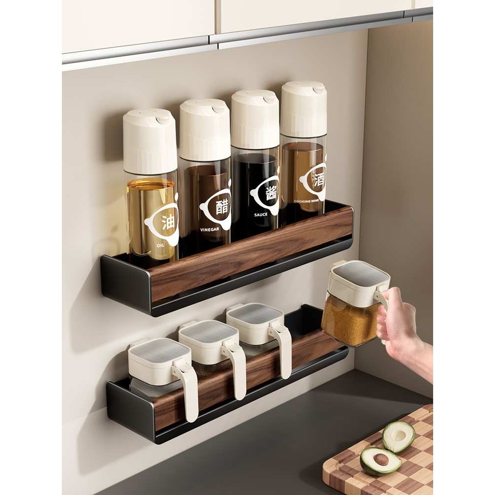 ?胡桃木厨房调料品置物架免打孔家用油壶油瓶密封盐罐壁挂式收纳,鲜花速递/花卉仿真/绿植园艺,割草机/草坪机,淘宝优惠券,粉丝福利购,淘宝优惠卷