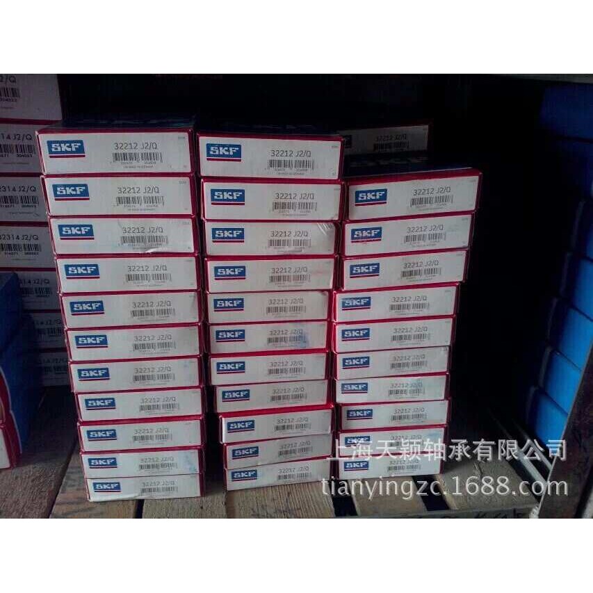 瑞典SKF轴承 圆锥滚子轴承 30224 J2/DF 原装 斯凯孚轴承耐磨损