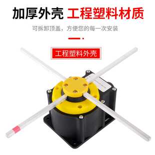006 001起重機天車機械行程限位開關 十字限位器DXZ 廠家直供