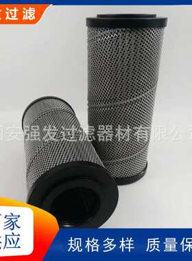 MF0203P25NB磨煤机双筒过滤器循环油回油滤芯MF0203P25NV