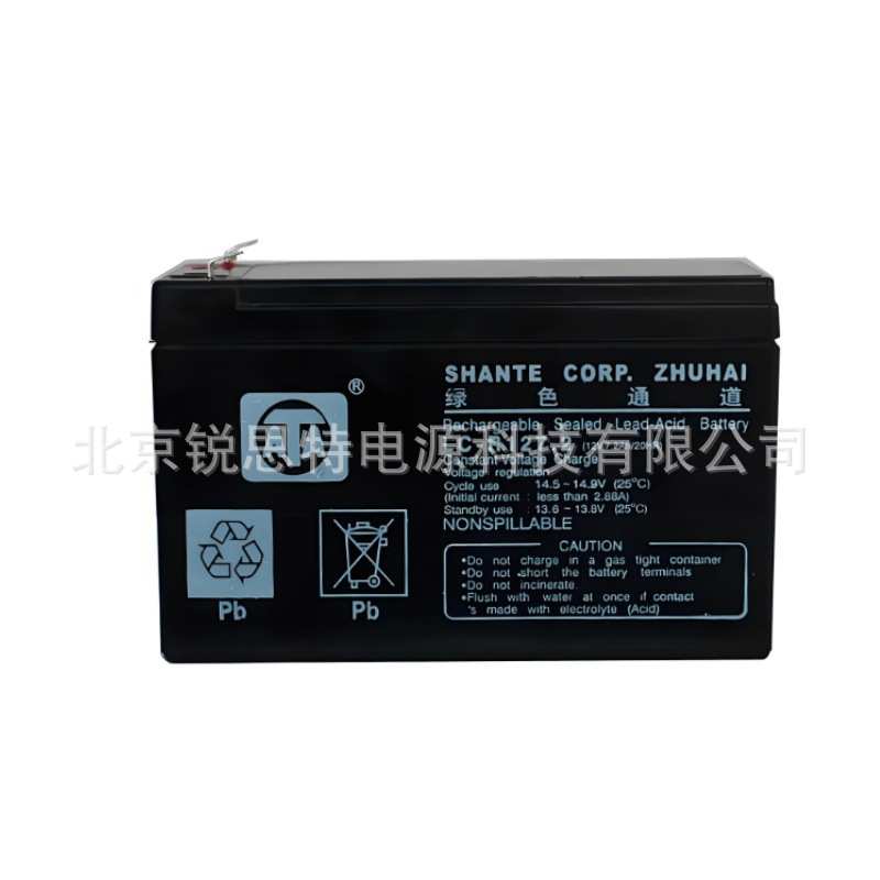ATA绿色通道蓄电池LC-R1238 LC-R1212 R1265 12v7.2ah24ah直流屏