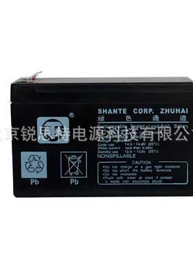 ATA绿色通道蓄电池LC-R1238 LC-R1212 R1265 12v7.2ah24ah直流屏