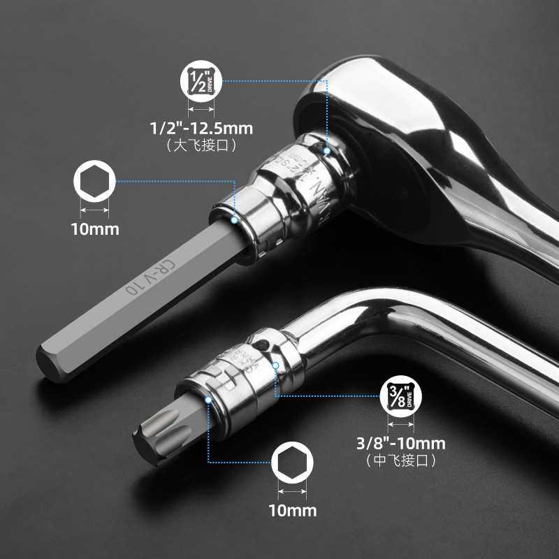 内六角套筒电动扳手套筒工具t30t40t50t60梅花六角批头内六花六方,鲜花速递/花卉仿真/绿植园艺,割草机/草坪机,淘宝优惠券,粉丝福利购,淘宝优惠卷