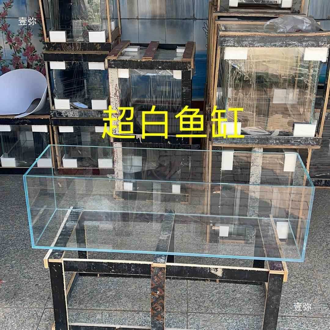 新品大促金晶超白鱼缸家用客厅溪流缸阳台窄条鱼缸型玻璃鱼缸