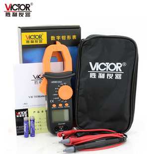 VICTOR胜利钳形多用表VC606A数字钳形表VC606C电流表高精度万用表