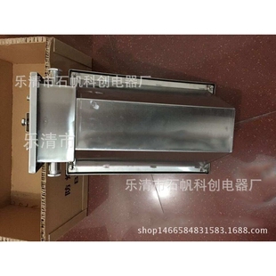 FAF G不锈钢防水防尘防腐泛光灯70W100W150W175W250W400W