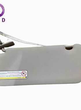 遮阳板 化妆镜16105666PR 98038266PR 98038261PR适用标致308 T9