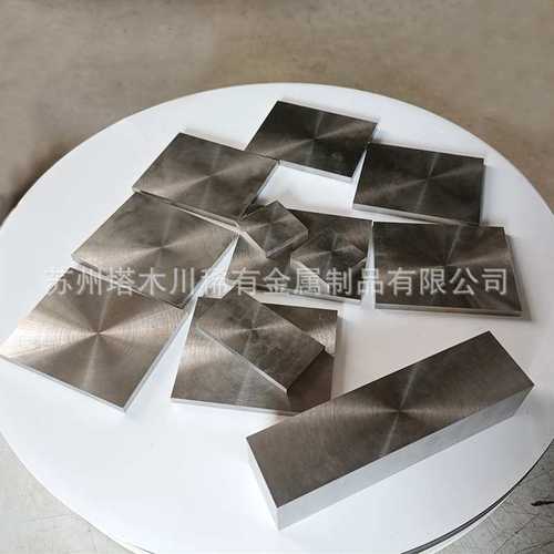 难溶合金铌钨板Nb521航空用耐腐蚀零部件材料铌钨棒 铌C103合金丝