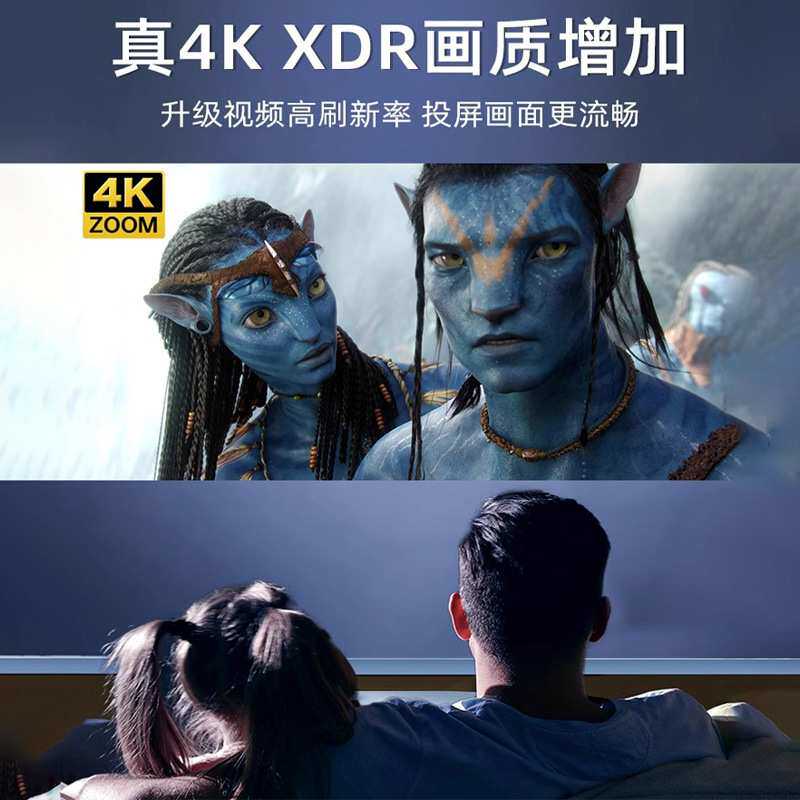 2025款无线投屏器手机电视同屏传输hdmi转换电脑显示器接收神器