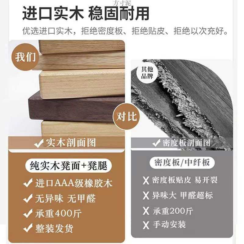 实木叠叠凳家居多功能矮凳餐厅凳卧室圆凳椅子轻奢板凳新中式边几,鲜花速递/花卉仿真/绿植园艺,割草机/草坪机,淘宝优惠券,粉丝福利购,淘宝优惠卷