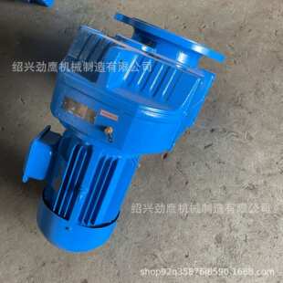 厂家供应F系列平行轴斜齿轮减速机 F系列减速机上虞斜齿轮减速机