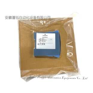 7通讯 hart 罗斯蒙特导轨安装 变送器248RAI1RK