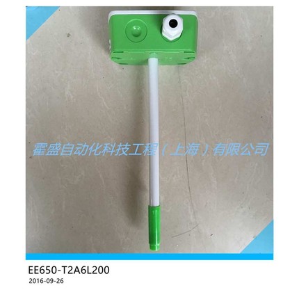 E+E益加义EE650-T2A6L200替代EE65-VB5管道风速变送器 风量传感
