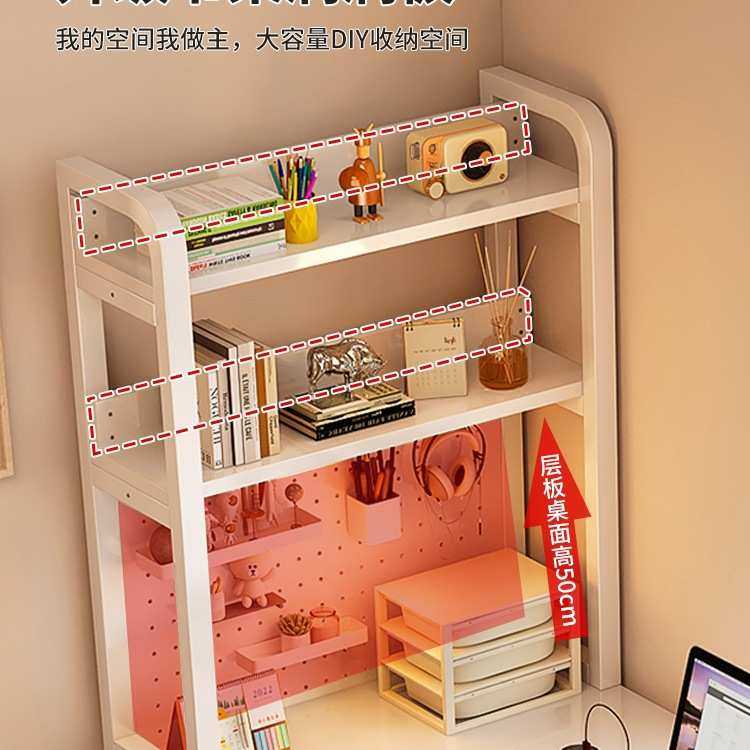 双人电脑桌家用卧室台式办公桌学生学习写字桌简约书桌书架一,鲜花速递/花卉仿真/绿植园艺,割草机/草坪机,淘宝优惠券,粉丝福利购,淘宝优惠卷