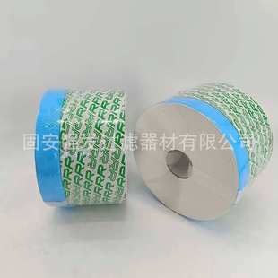 E100 E50 H114耐高温抗冲击兼容性强 H114 3R超精密滤芯E30