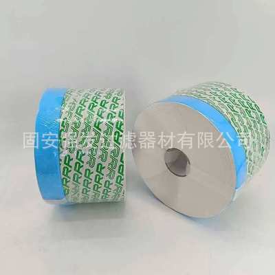 3R超精密滤芯E30-H114,E50-H114,E100-H114耐高温抗冲击兼容性强