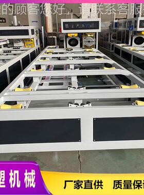 管扩口_PVC塑料管机扩口_250机线管扩口材机