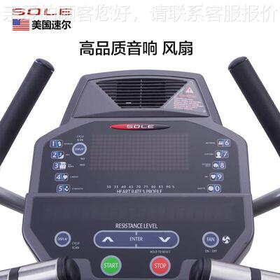 SOEL商9用进口健身车动感单车室内自行N车运动单车健42693身B00E