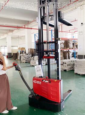 现货1.5吨升高力米EST1电2全中动堆高车堆垛车堆高叉车堆高PWV5机