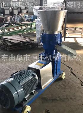 养牛场饲料颗机 畜牧颗养殖饲PDB粒机 15料0型粮食加工粒机