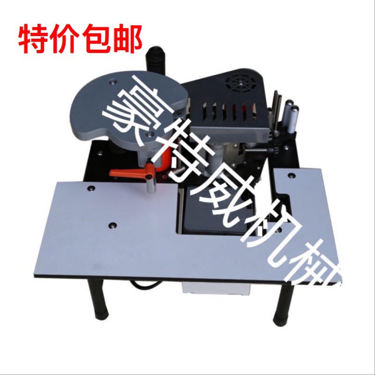 手提木工封边机木板家具封边机便携式小型板式家装封边机木工机械,五金/工具,塑焊机,淘宝优惠券,粉丝福利购,淘宝优惠卷