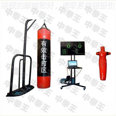 练14712代擒综合敌力量训练系统抱摔背摔擒摔擒敌功力训B 型
