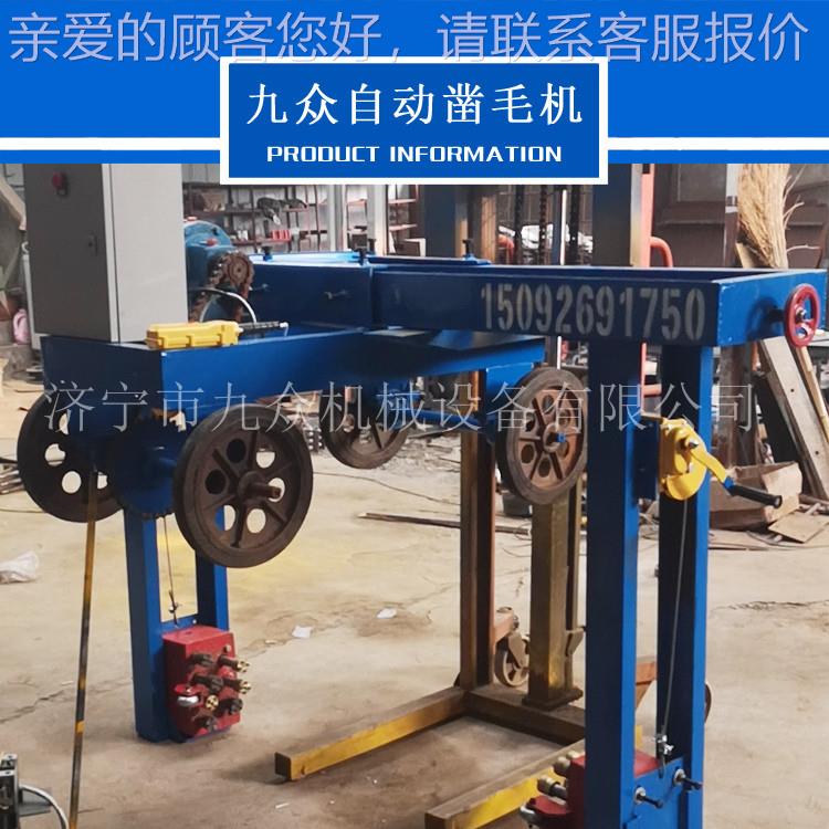 预制自空机心板凿毛 40kgjz-30骑行式0动行走凿毛机 防跑偏