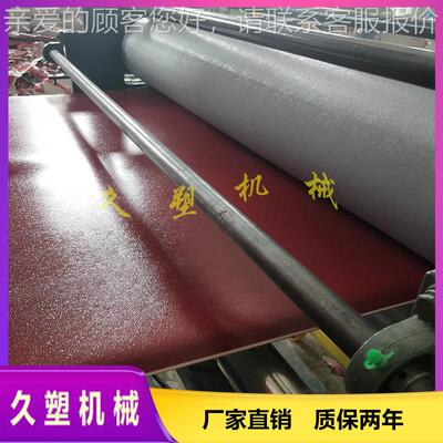 PVC琉璃瓦生产线仿1050P古设琉_璃瓦生产备_VC树脂瓦设备