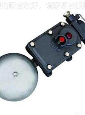 供应声光组信号器 铃KXH12铃7 信号 KXH127对讲电 电合其他防爆器