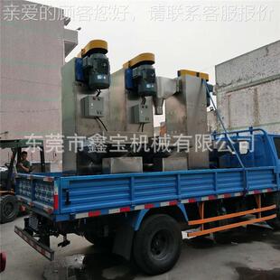 售大功率PV零C甩机 塑料XB 205脱水机 清干洗甩机质优干价廉 立式