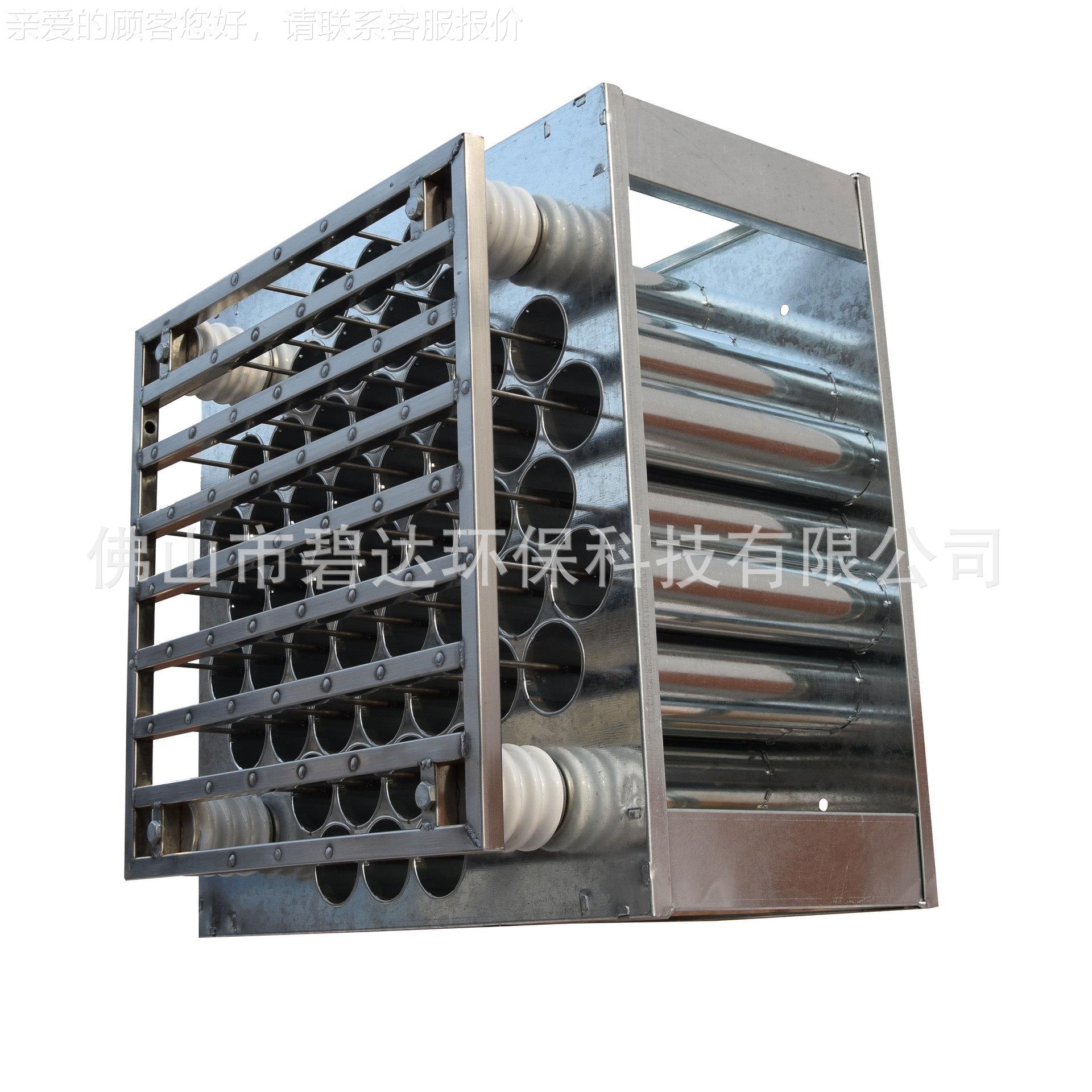 0厂UJT油烟废气净窝化器不锈钢电场蜂电场家模块51孔34环保过滤配
