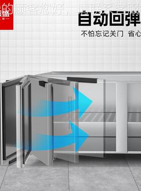 冷作藏操工作台保鲜作台奶茶平店设备全套冷EHJ操台水吧台冰柜
