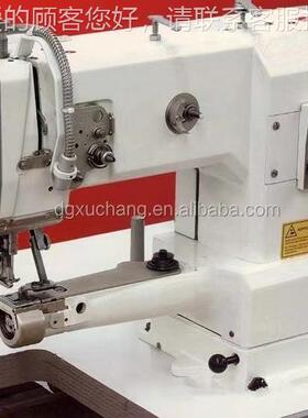 XUCH/A-NG335/5335/591/缝91574纫机
