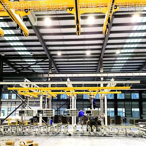 起KBK轨道柔性钢性轻轨悬挂重机组合车间式铝RGF合金型框架电动行