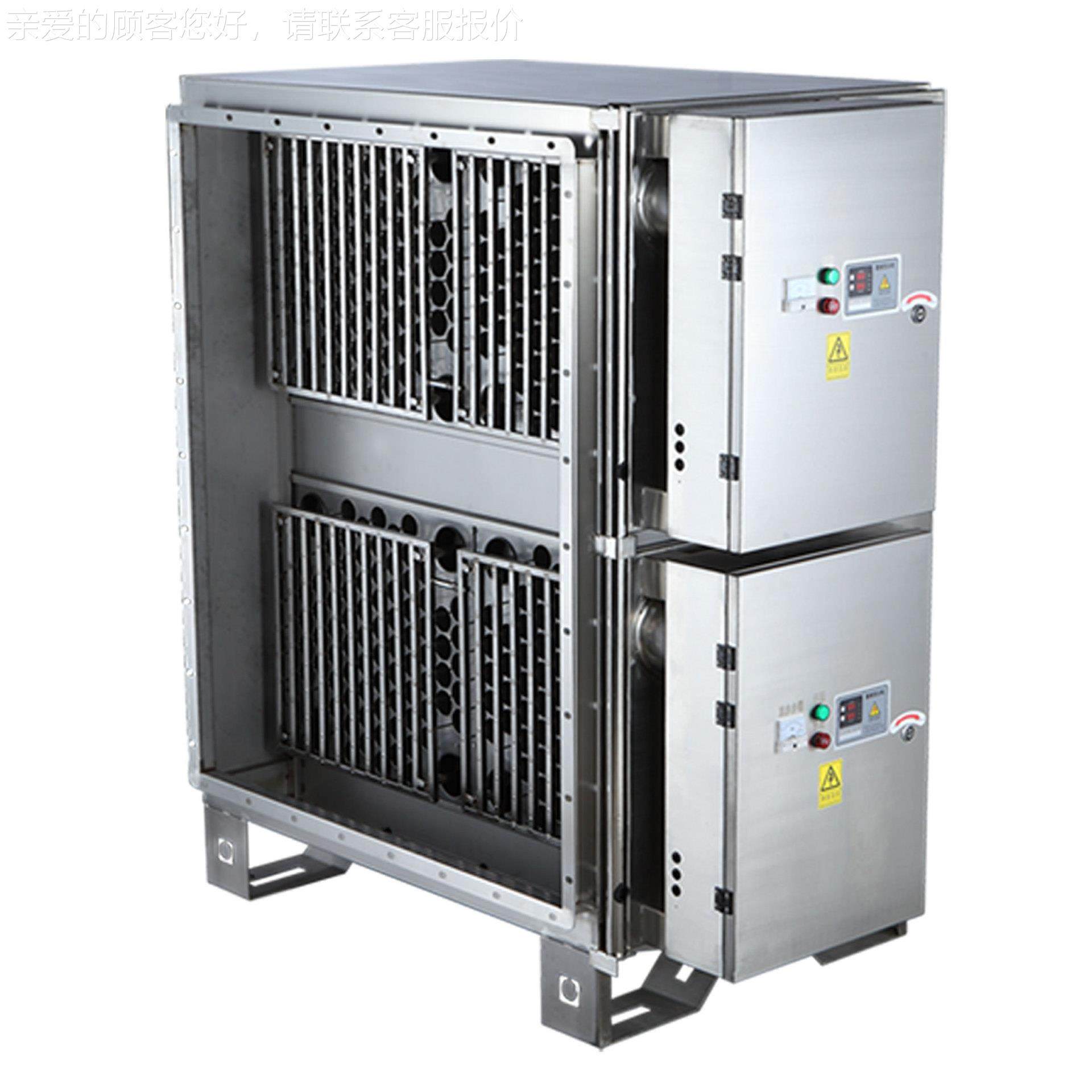 机家直销标准件车间BDG-8KI-气净化设备冷镦积木结构厂热处理废废,清洗/食品/商业设备,油烟净化器,淘宝优惠券,粉丝福利购,淘宝优惠卷