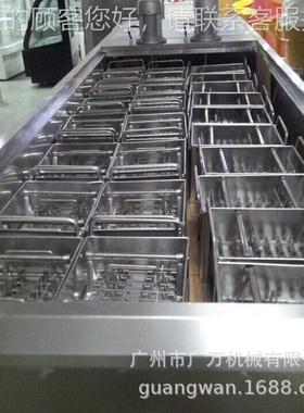 18模冰棍机 产量冰冰激凌制作生产棒 po大pPBZ-18si线cle machine