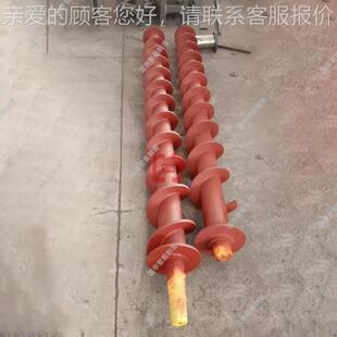 螺国螺华智式能旋输送机 结构简单有轴旋输送机 管螺旋输螺旋输送