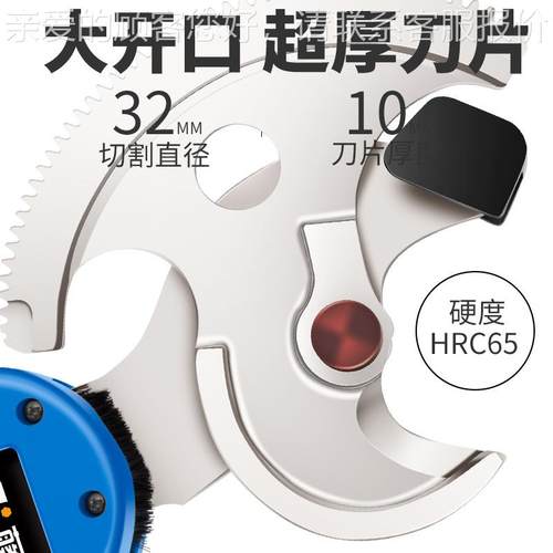 电动电剪612断线钳剪线线钳钢绞业级钢筋剪锂电工式棘缆轮线缆剪