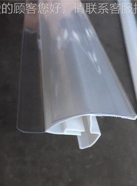 PVC标牌价制机｜塑料器异型材制造机械｜超市标价50拼45牌造挤出